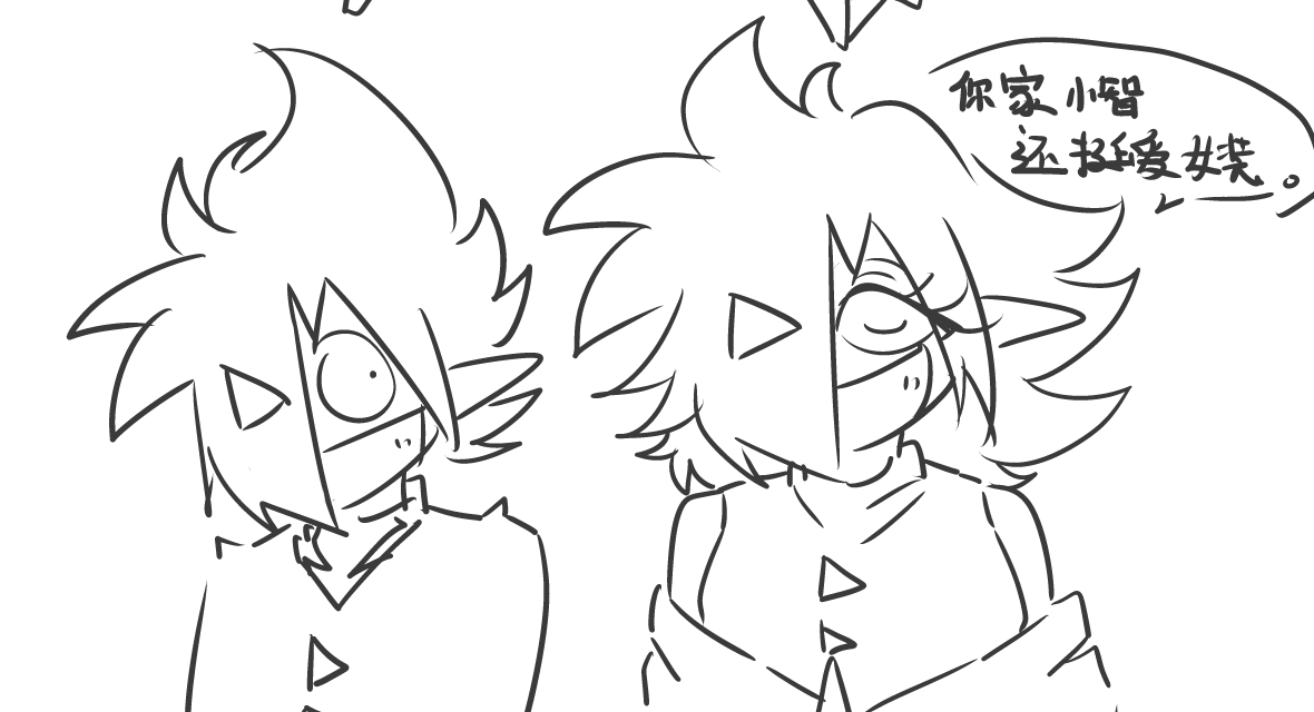 bye233233's tweet photo. https://t.co/l6tepf5BhW