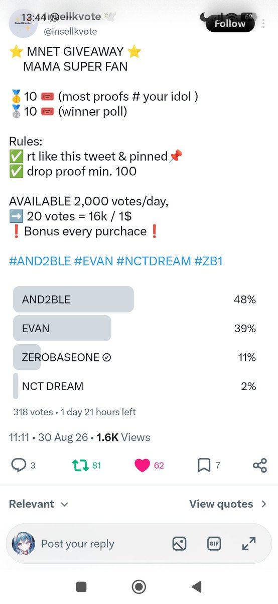 h12azlv's tweet photo. @insellkvote For #ZEROBASEONE https://t.co/pwQvNk1fft