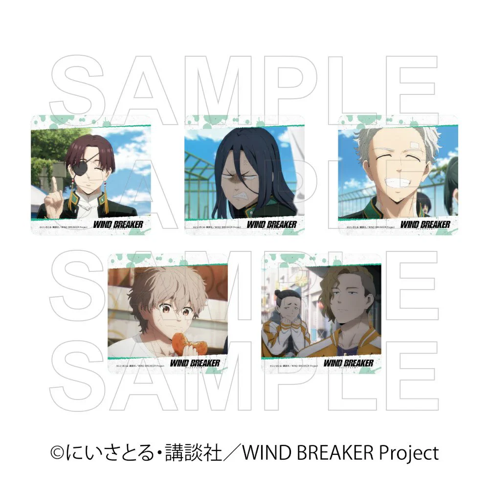 WIND BREAKER(ウィンドブレイカー) グッズ情報 on X: 
