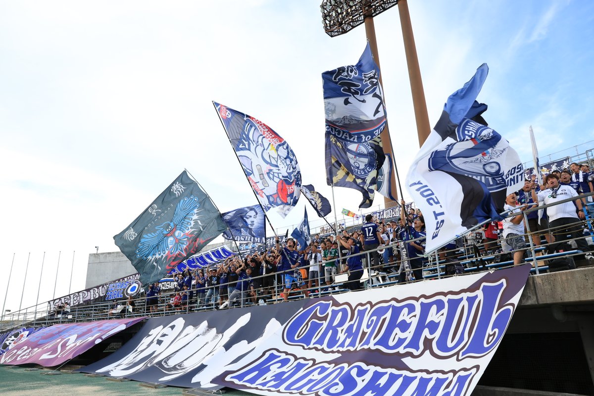 kamatama_kouhou's tweet photo. 📷｜試合フォトギャラリー

鹿児島サポーターの皆さま
ご来讃ありがとうございました。

#カマタマーレ讃岐
#ALLFORSANUKI 

👑レクザムpresents
🏆明治安田J3リーグ
🆚#鹿児島ユナイテッドFC
⚽3-4 https://t.co/ABpxTSCGCB