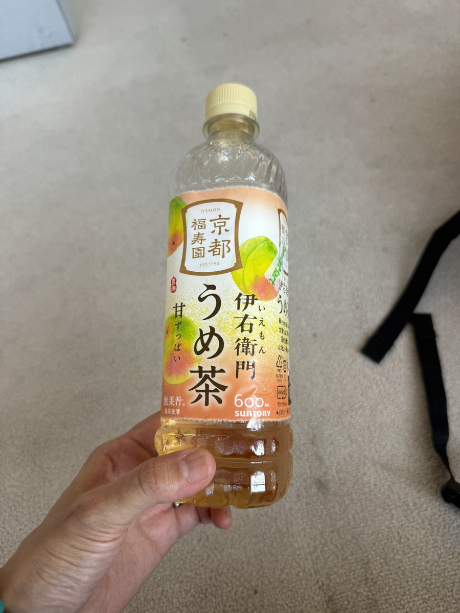 Juri_neeee's tweet photo. むちゃくちゃ美味い https://t.co/iVvjx7UOhZ