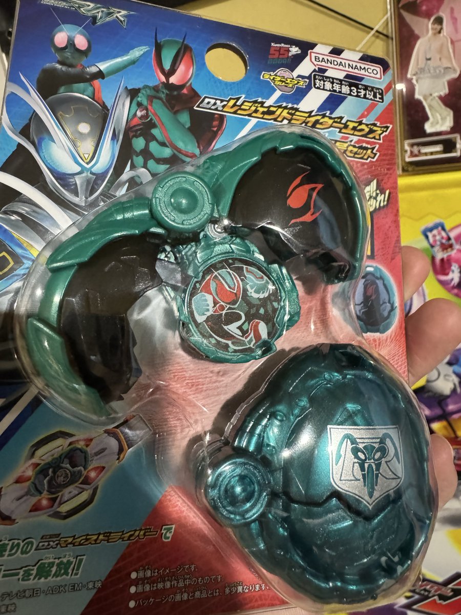 CouplePlaysToku's tweet photo. 卵買ってきてって妻に言われたから買って帰ったら怒られたんだけど、なんか間違ったか？ https://t.co/yk3tN7I4A7