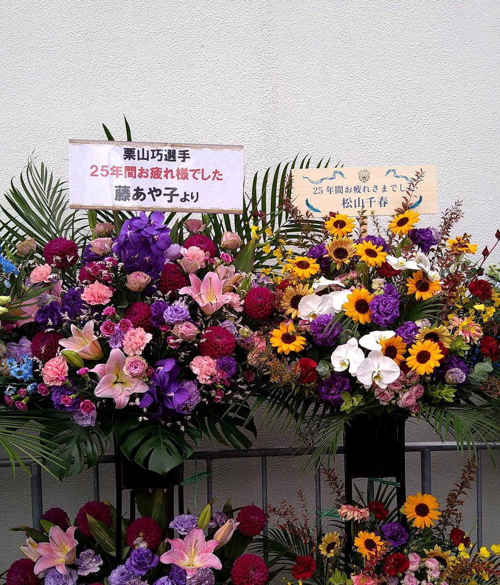 tomohaha's tweet photo. 何のご縁だろね https://t.co/iTYeKjSi2A