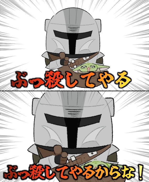 6_di3's tweet photo. これ https://t.co/vvgh6UrGjG