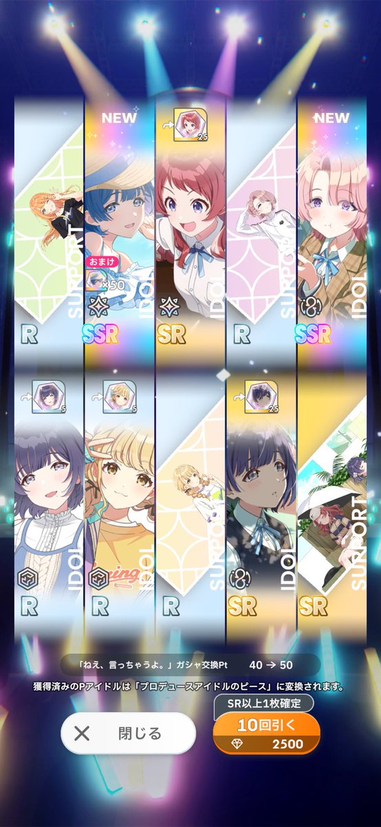 RuRuRu_No_Ruuu's tweet photo. おっしゃああああああああああああああああああああああああああああああああああああああああああああああああああああああああああああああああああああああああああああああああああああああああああああああああああああああああああああああああああああああああああああああああああああああああ https://t.co/vi0oh6jhOd