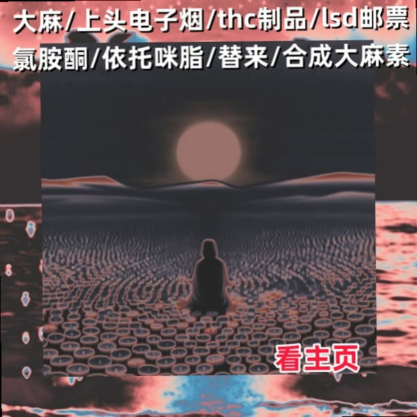 GilCarza's tweet photo. 灵气复电子烟苏时代降临，天地间灵lsd邮票���骤然暴涨，沉睡的远古凶thc烟油兽苏醒，失传的飞行员上古功法重现世间，隐世大能纷纷出山燃料，年轻天骄批量崛起，诸天格局重新洗牌，一场席卷三界的修行盛世大麻与乱世浩劫同时拉上头开序幕。 https://t.co/miDX9EmyZb
