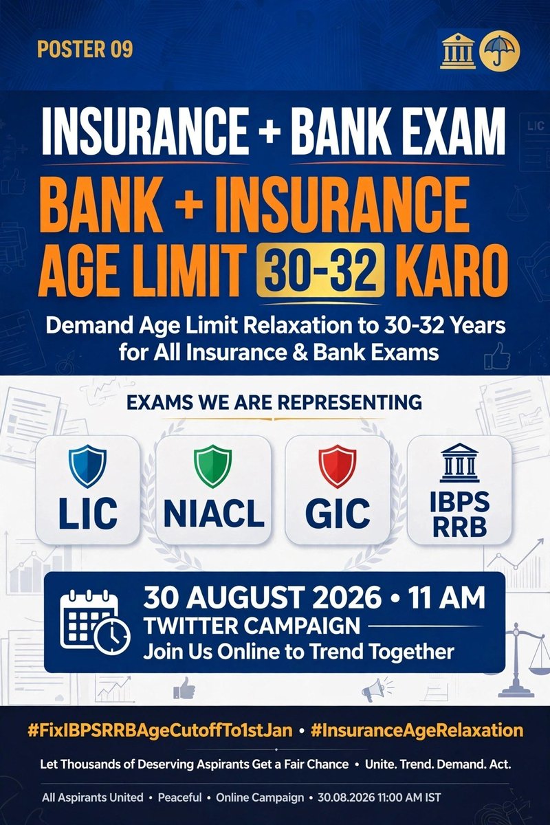 lata35sinh's tweet photo. Let merit decide the opportunity, not the date of birth! Make 1January the uniform age cutoff for IBPS RRB.
#FixIBPSRRBAgeCutoffTo1stJan
#FixInsuranceAgeCutoffTo1stJan
#AgeRelaxation
#EqualOpportunity 
@FinMinIndia
@PMOIndia
@PIB_India
@ibps_official https://t.co/xNf5CSHGn4