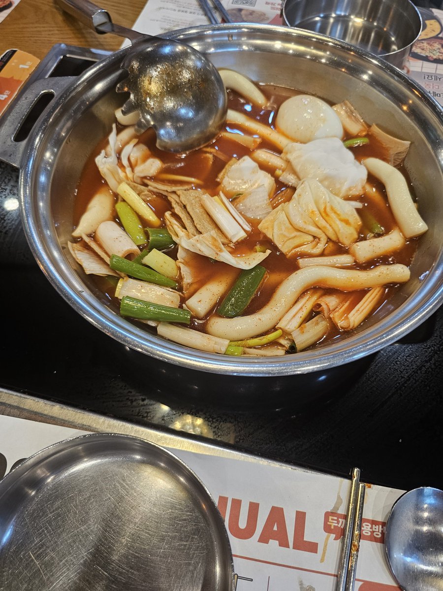 commuanga's tweet photo. 여기가 어디오 https://t.co/I2EbzJfh7f