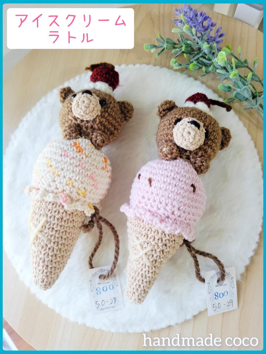 handmade♡編み込みパールチョコポニークリップ③ ハンドメイドショップ時かざり on X: 