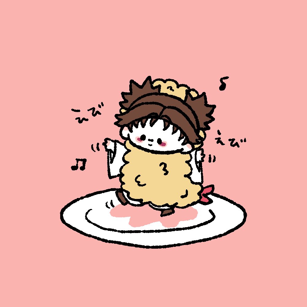 10noeee's tweet photo. エビダンス https://t.co/QpPpQePBon