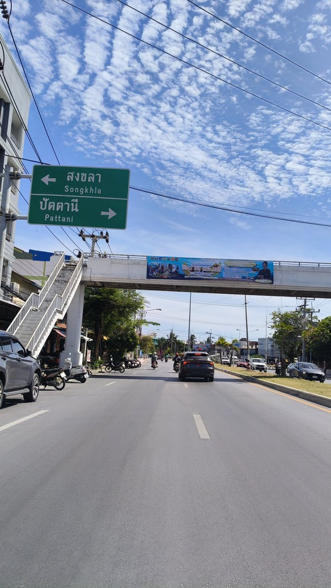 x2_aloneman's tweet photo. มอนิ่งค้าบ ไปไหนดีเช้านี้🥺 #สงขลา #เง่น #นัดเจอ https://t.co/H0F4yUfhr2