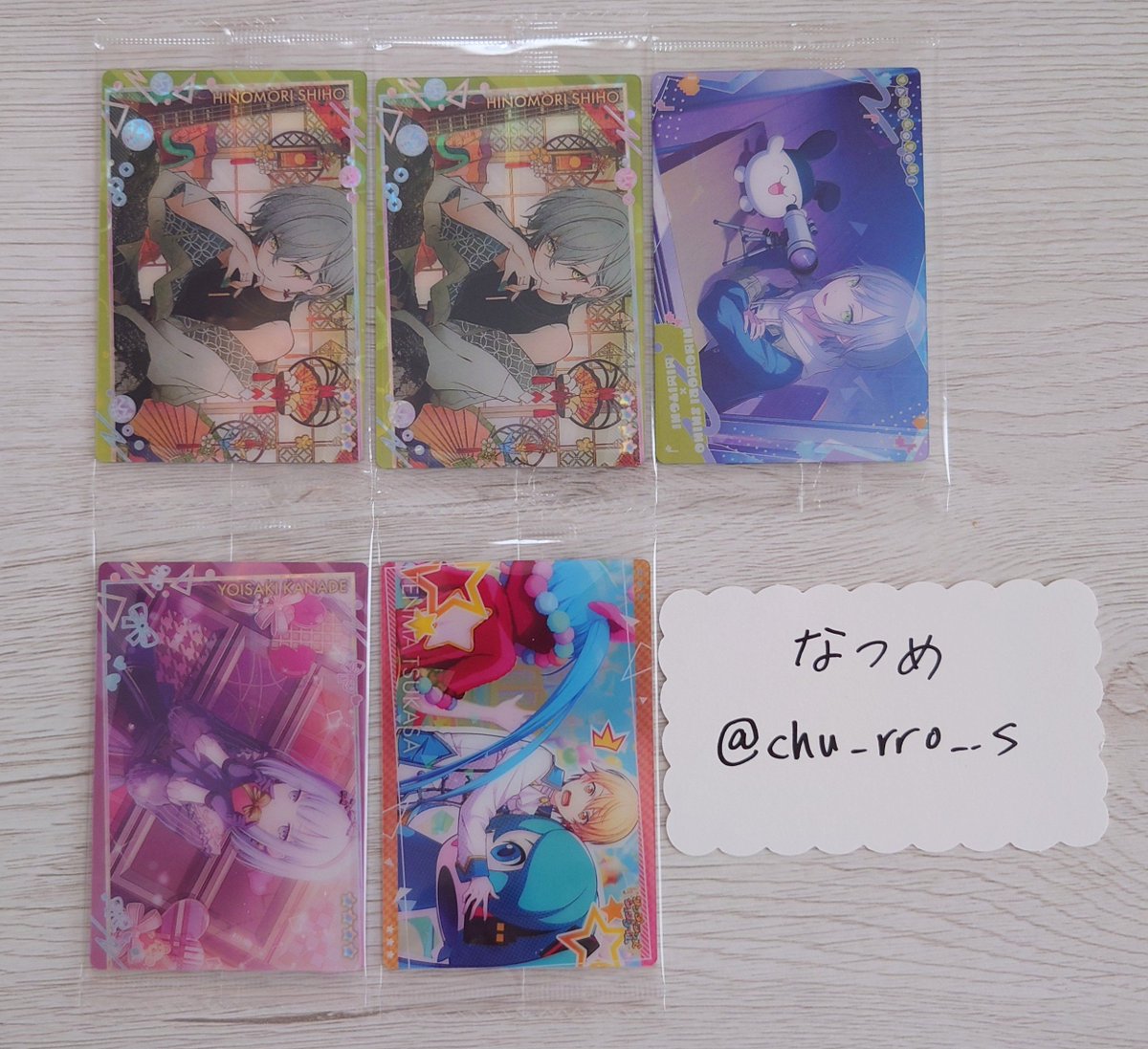 chu_rro__s's tweet photo. @su_su_0226_ こんにちは、初めまして。検索からありがとうございます。
ご提示いただいた☆2瑞希 こはねと2:4での交換、またたまごっち志歩を含むなら咲希を追加した3:5でお願いしたく思います。どちらでも大丈夫です。
お取引のためフォロー失礼してもよろしいでしょうか？ https://t.co/xbKubgVLxF