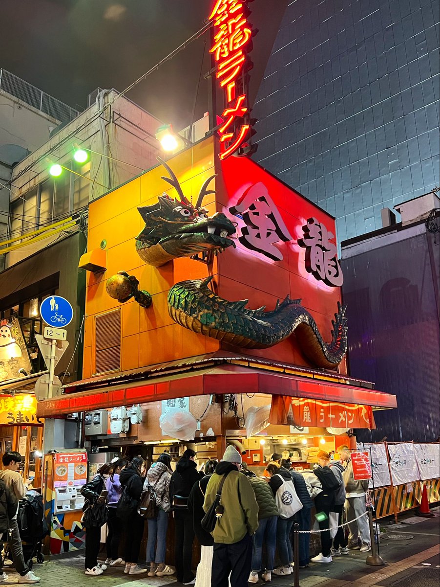 dvnaykay's tweet photo. 🐉🍜 https://t.co/38yDBG5ooa