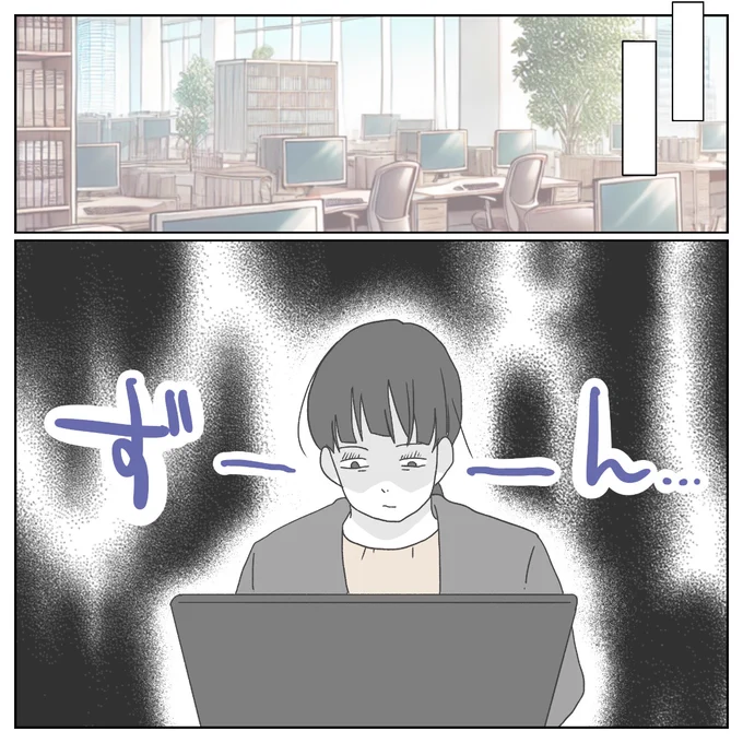 ペコ様ご相談ページ ぺ子 on X: 