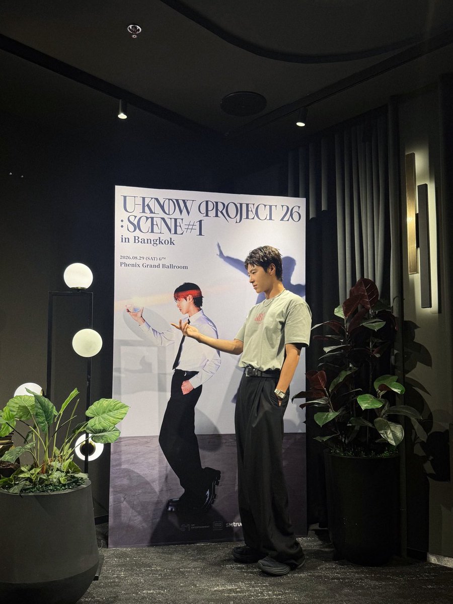 TVXQ tweet picture