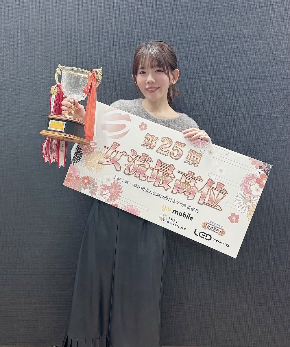 makimakinncho's tweet photo. 充実と成長の40歳が終わり、
41歳がスタートしました。
周りの方に支えられてばかりの人生ですが、誰かを支えられるような歳にしていきたいです😚

みんないつもありがとう！！
ハッピーバースデーわたし！！！
今年もがんばれ！！！ https://t.co/cLbcPpn3fw
