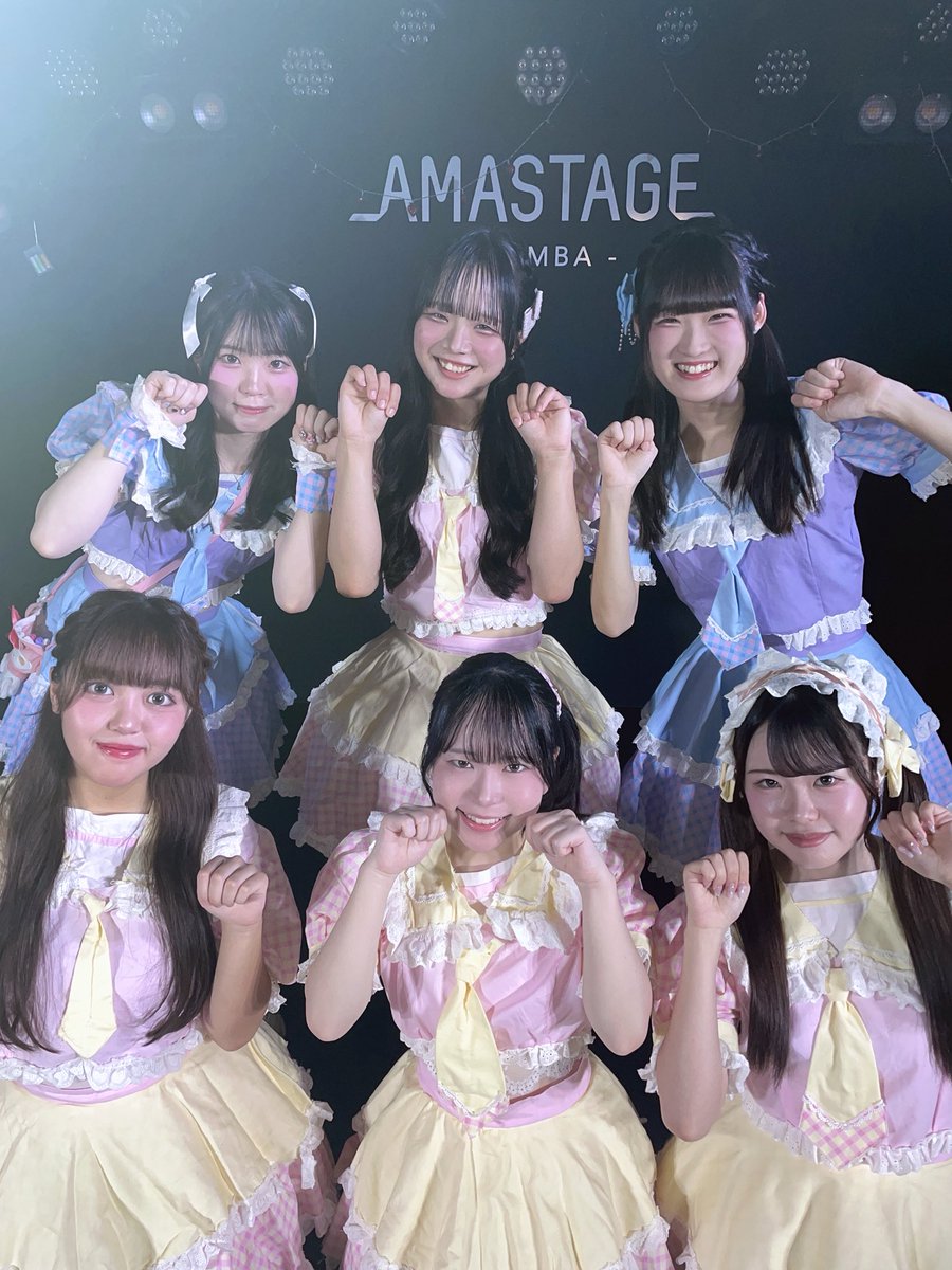 amastage_namba_'s tweet photo. 8月30日(日)
【🎀本日の #AMASTAGEなんば店🎀】

オープンしました🤍

本日は
『 まかろん。カフェ🎀♡ 』

かわいいまかろん。ちゃんとたくさんお話しよ❕🎶
たくさんのご来店お待ちしております💗

♡CAST♡
やっぱりまかろん。、まどか、つき

#コンカフェ嬢
#コンカフェキャスト https://t.co/7DqX0dBIcV