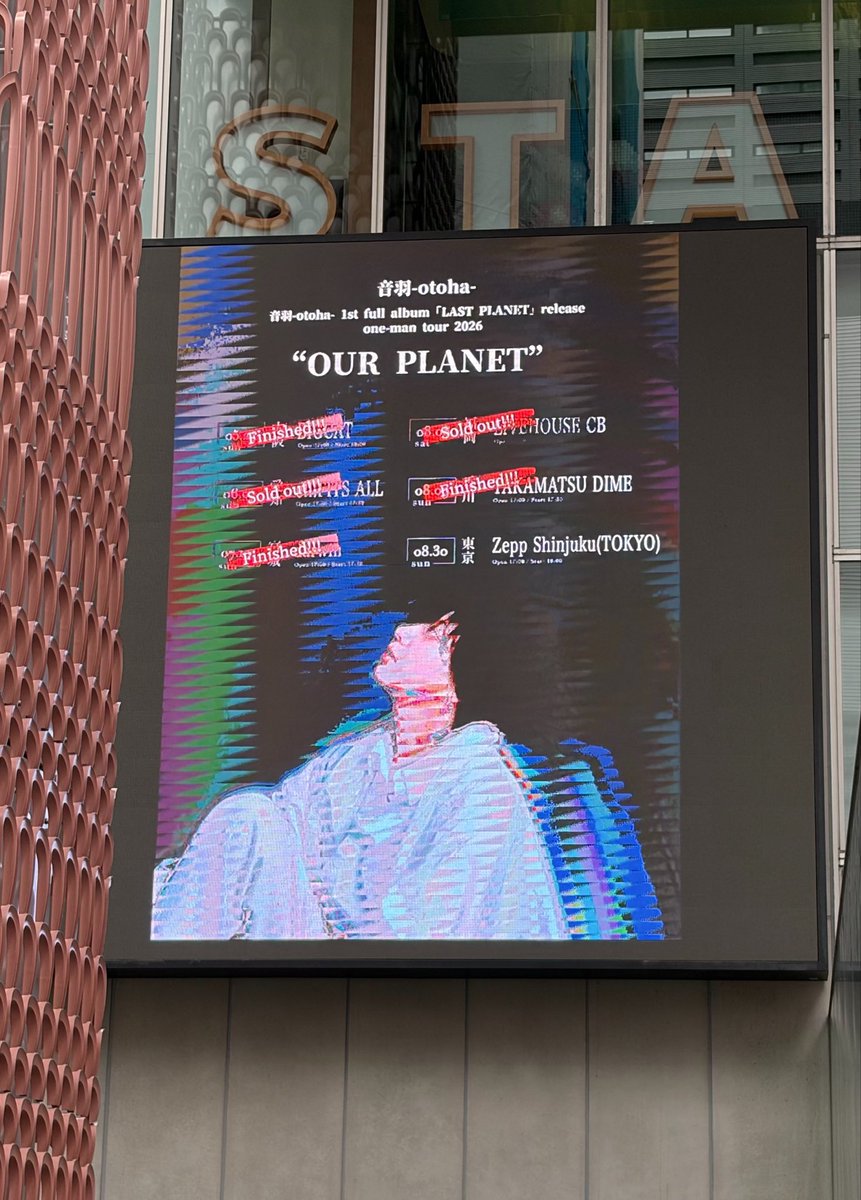 salu_0108's tweet photo. Θωθ https://t.co/nn5hGr8V7A