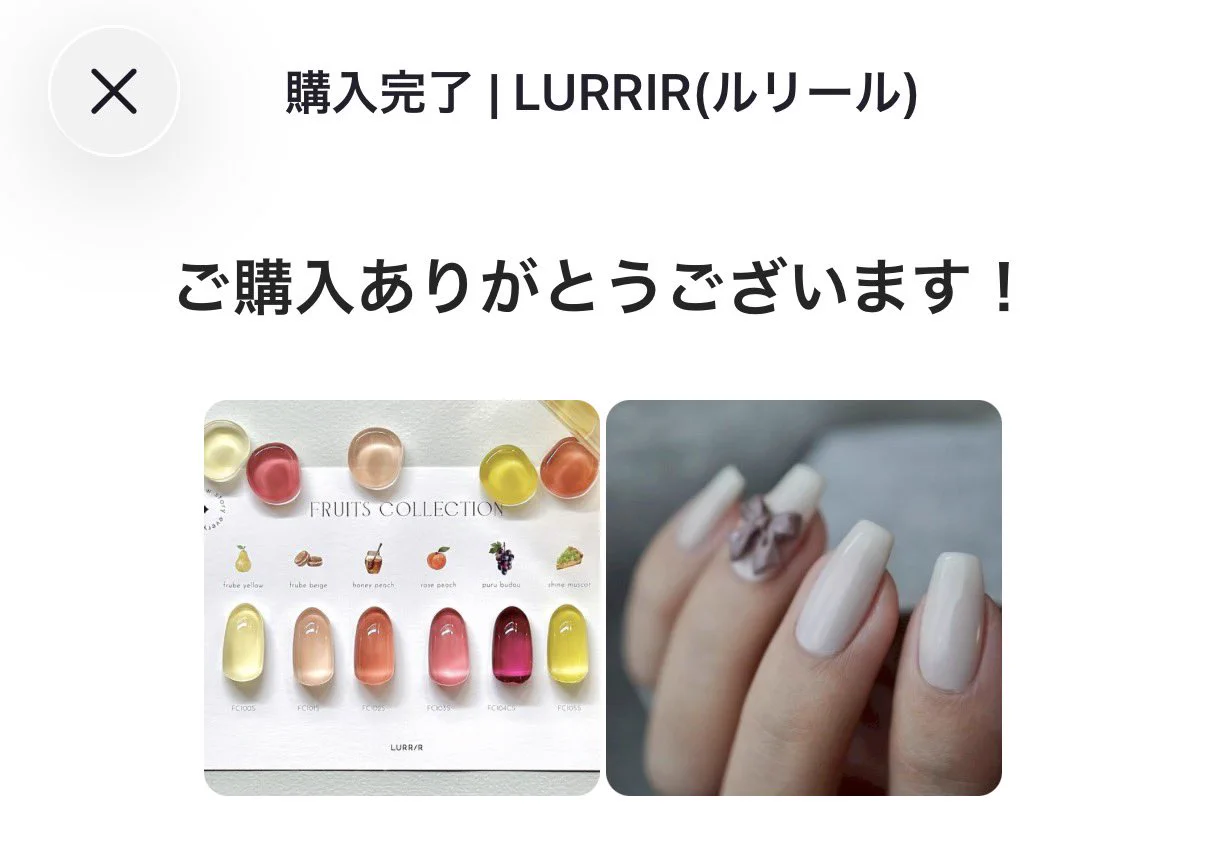 LURRIR（ルリール） (@lurrir_nail) / X