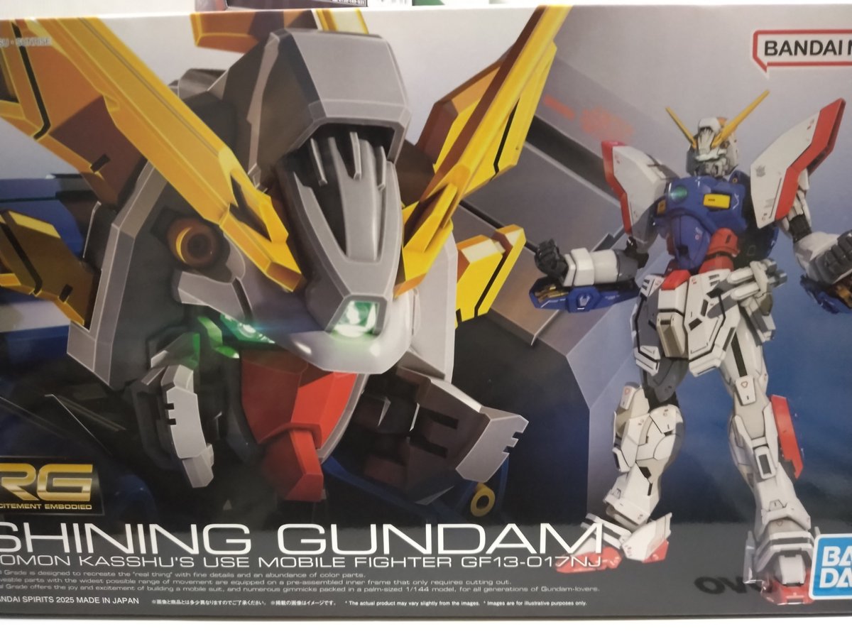 toshi_seven's tweet photo. #ガンプラ
#リンプラ

俺設定　シャイニングガンダム

デルガンダムを倒し、流派東方不敗を受け継いだドモン。

更なる高みを目指す為、敢えて自ら修復したシャイニングガンダムに乗る。

長年の修行により熟練された技と精神力により、ゴッドガンダムに匹敵する力を付ける。 https://t.co/npOf9s6Qg4