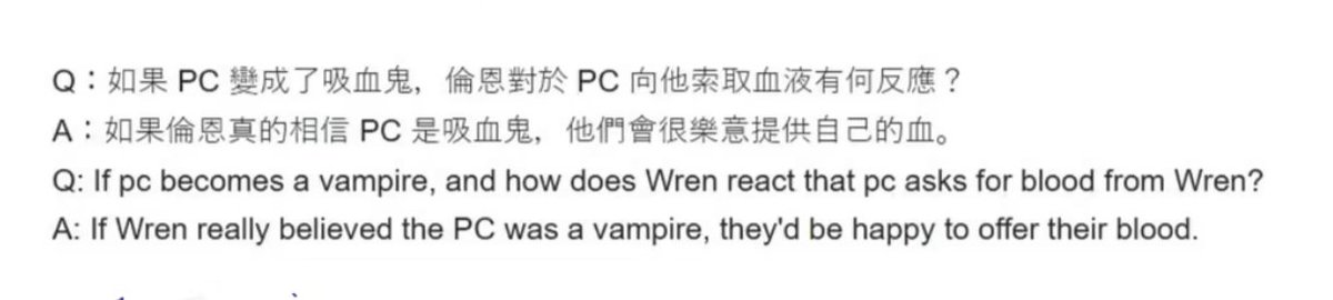 toeidou1's tweet photo. sometimes when i go through wren's qna there's some questions that just urges me to draw. you can't just say stuff like that, i'd leave you as dry as a raisin 😭 https://t.co/Q1zPL5PCcl
