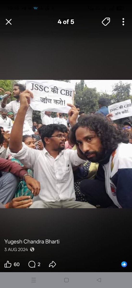 MUKESHY97118332's tweet photo. #cbiforjpscjssc https://t.co/5Yd5fXBtP4