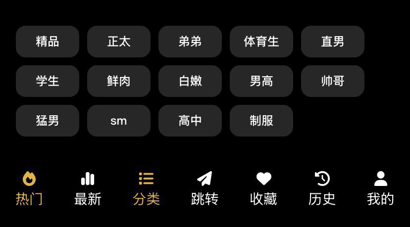 Georgetta_bimi's tweet photo. 中🌞热门小蓝视频金币破解版安卓苹果都可以😘😘👀👀各种类型破解APP 都有📲
小蓝视频金币破解版 gtv破解版 G头条破解版 GTV破解版 制片厂破解版 蓝颜破解版  搜同破解版本  正太短视频破解版等等…各种类型都有 主页 打包哦！！正太🤹‍♂️🥁🤹‍♂️🥁🤹‍♂️🥁🤹‍♂️ https://t.co/kzzwG7vjoG