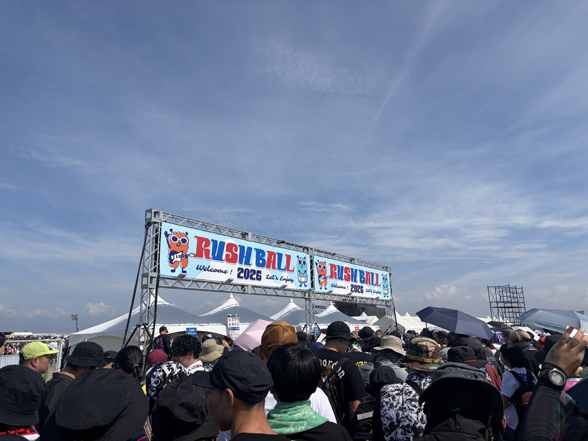 Marve_10us's tweet photo. 今年もきたけど既に熱中症でこれ https://t.co/IDy21GJtNy