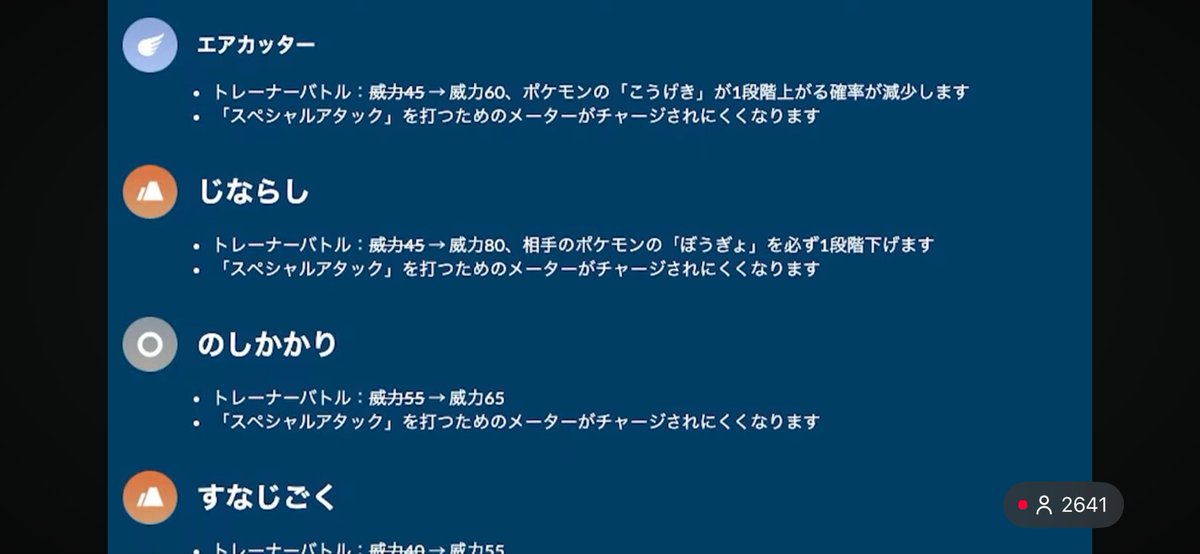 beirusama's tweet photo. やばいな https://t.co/UZ5g1qNmHs