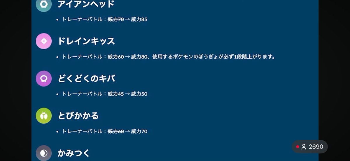 beirusama's tweet photo. やばいな https://t.co/UZ5g1qNmHs