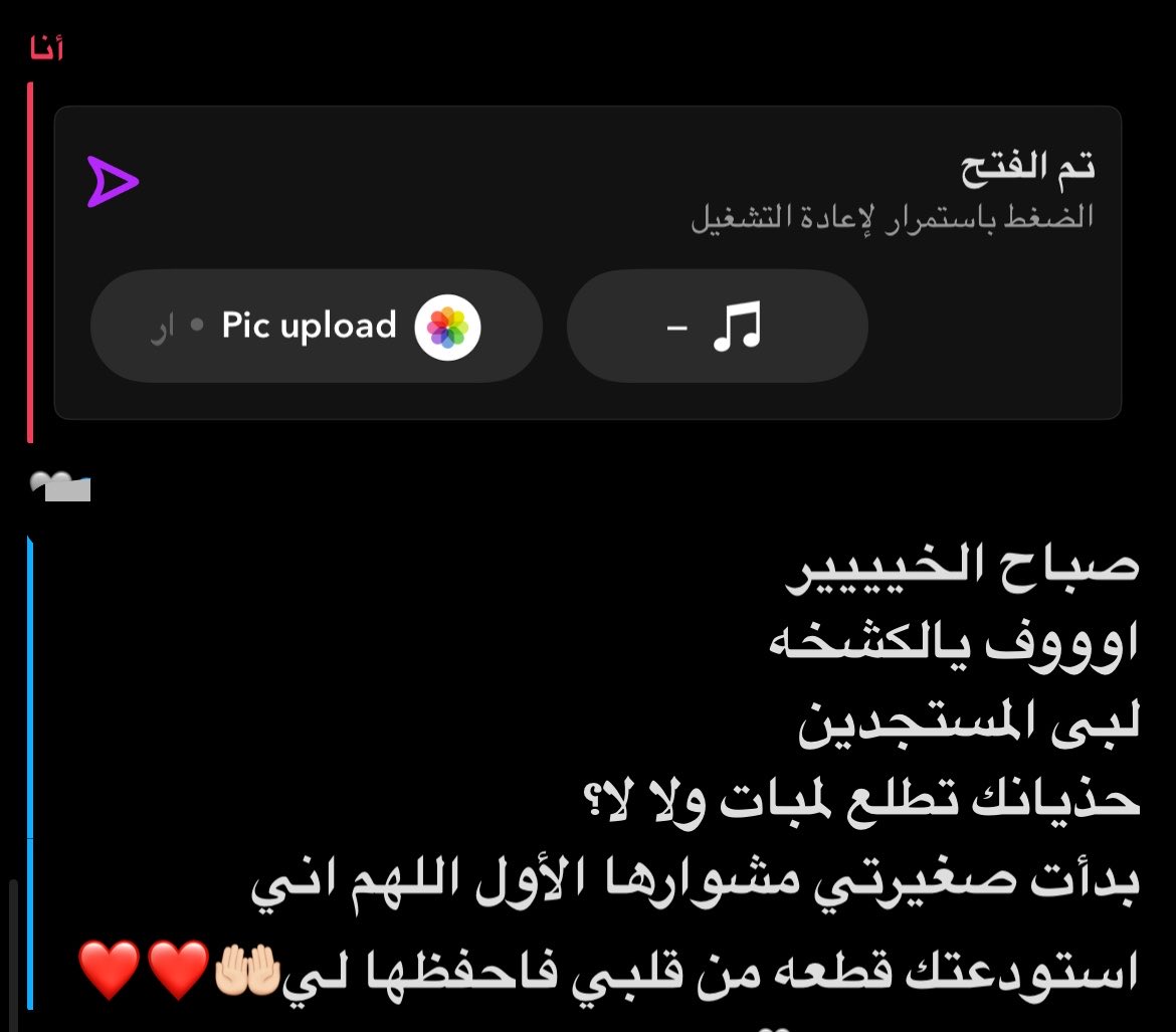 hfc7ii's tweet photo. ؟!؟؟؟؟؟! https://t.co/5pck1sEHik