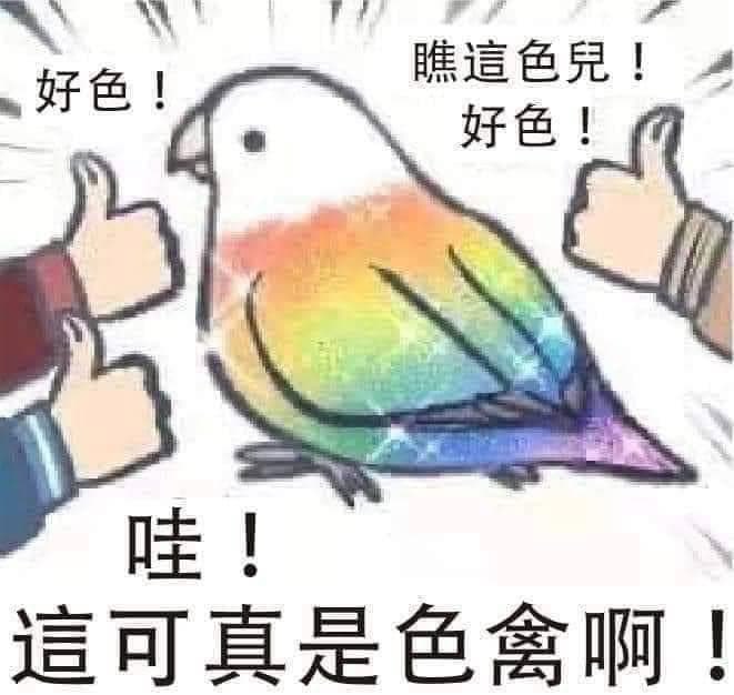 luunnnn33's tweet photo. @sweety_55555 https://t.co/shlqiRGCJL
