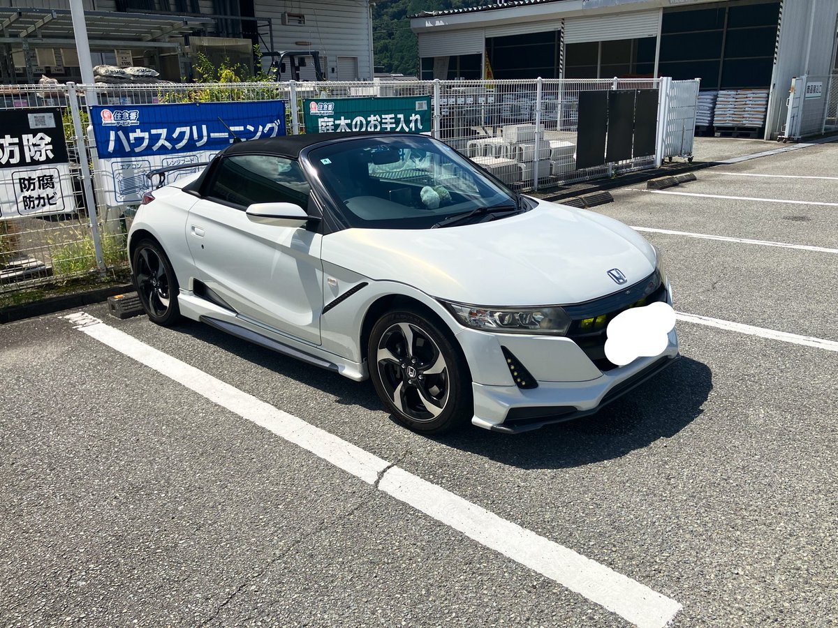 crazy_hofman's tweet photo. 案外遅い（ーー；） https://t.co/6cKF3JkxsZ