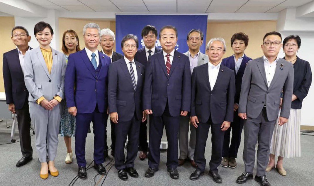 Tanakaseiji14's tweet photo. 立憲は終わってるって思う人！🙋‍♀️！

【悲報】立憲民主党、30代の支持率“ゼロ” https://t.co/pDxvxyrYrr