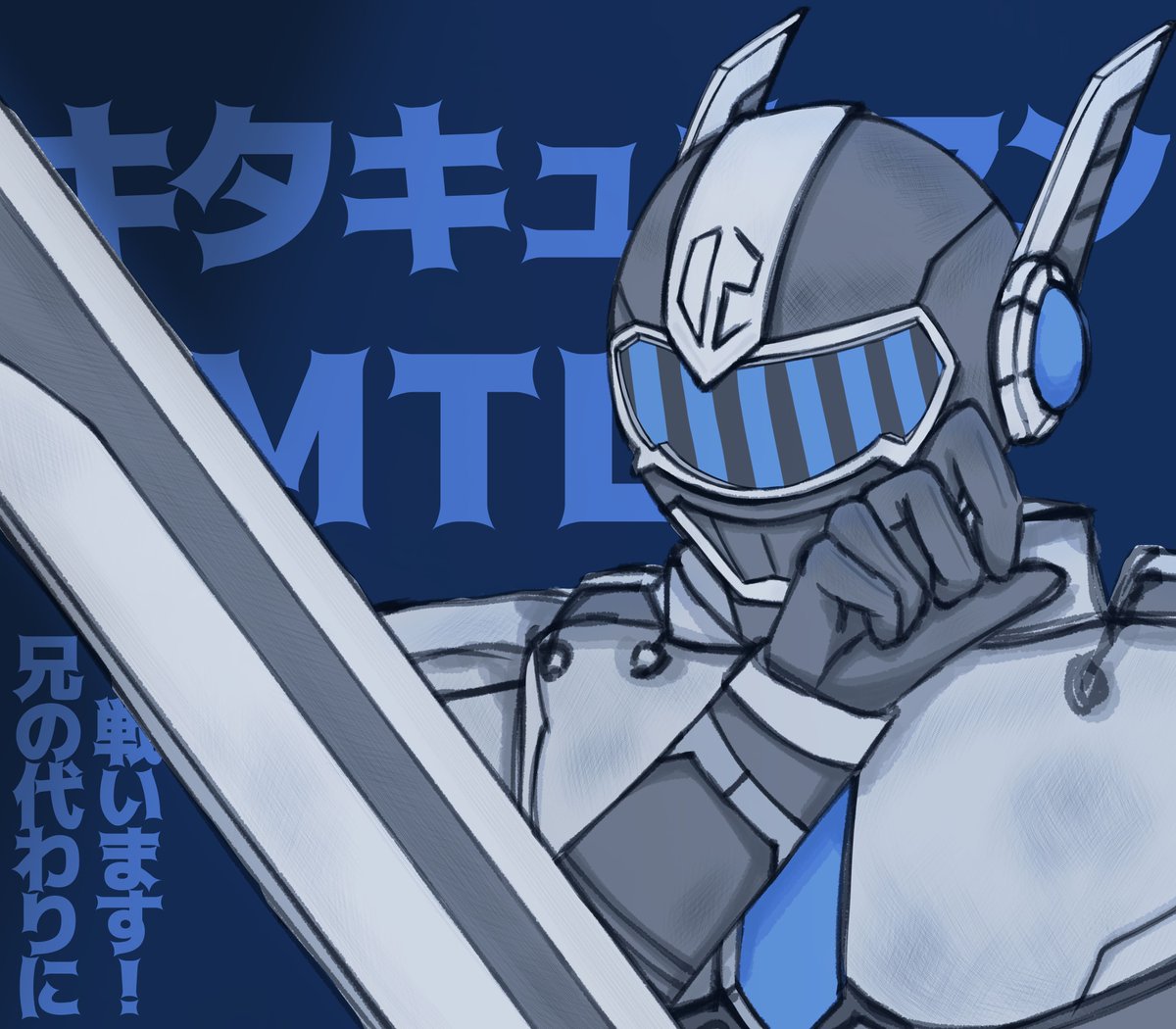 shio_tf's tweet photo. #ドゲンジャーズ https://t.co/Cu7goStEXC