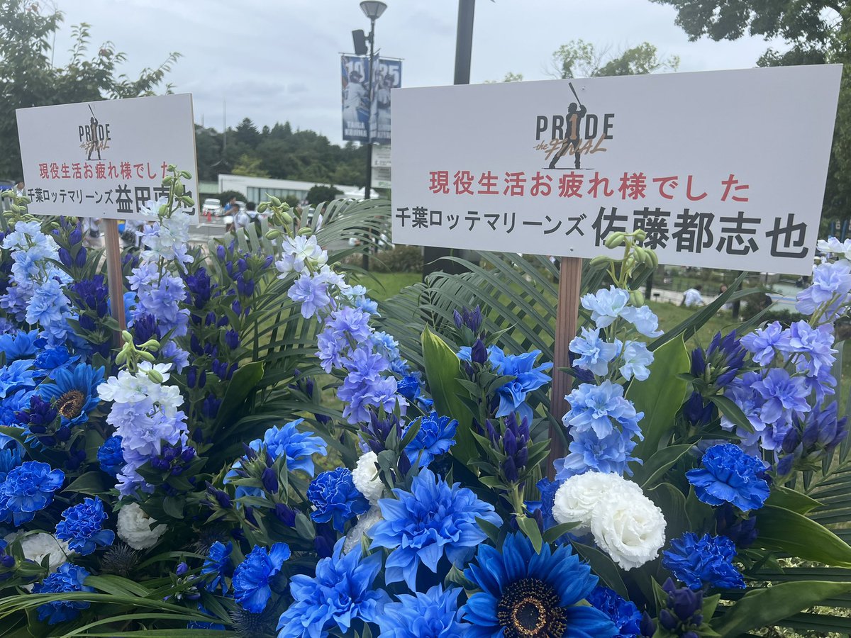 nikkan_kanekosl's tweet photo. もしダッシュでいらっしゃるようなことがあるようでしたらベーコンおかか１つなにとぞお願いいたします。 https://t.co/LAmgIMfxas