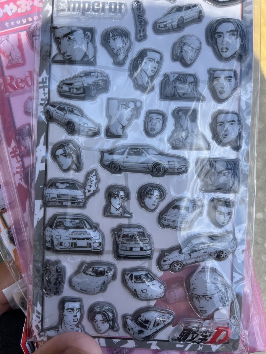 aoi5739's tweet photo. シール集め始めました
過去の愛車達が😍 https://t.co/GImMrrsGPz