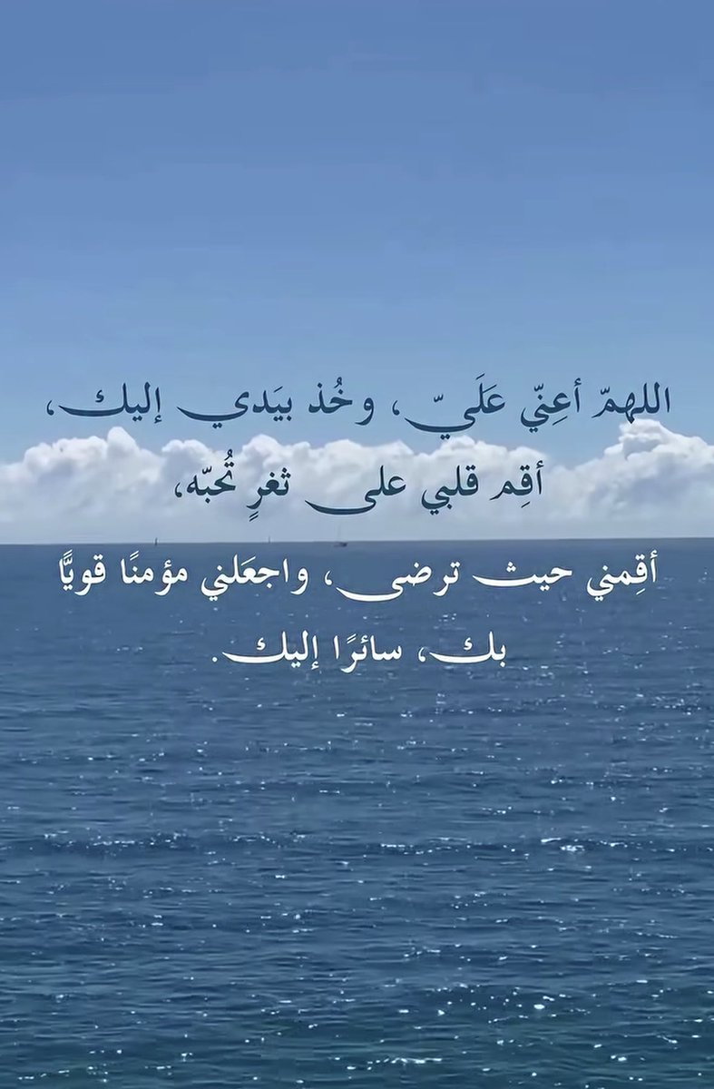 amu_196's tweet photo. https://t.co/K5E4ASaZZc