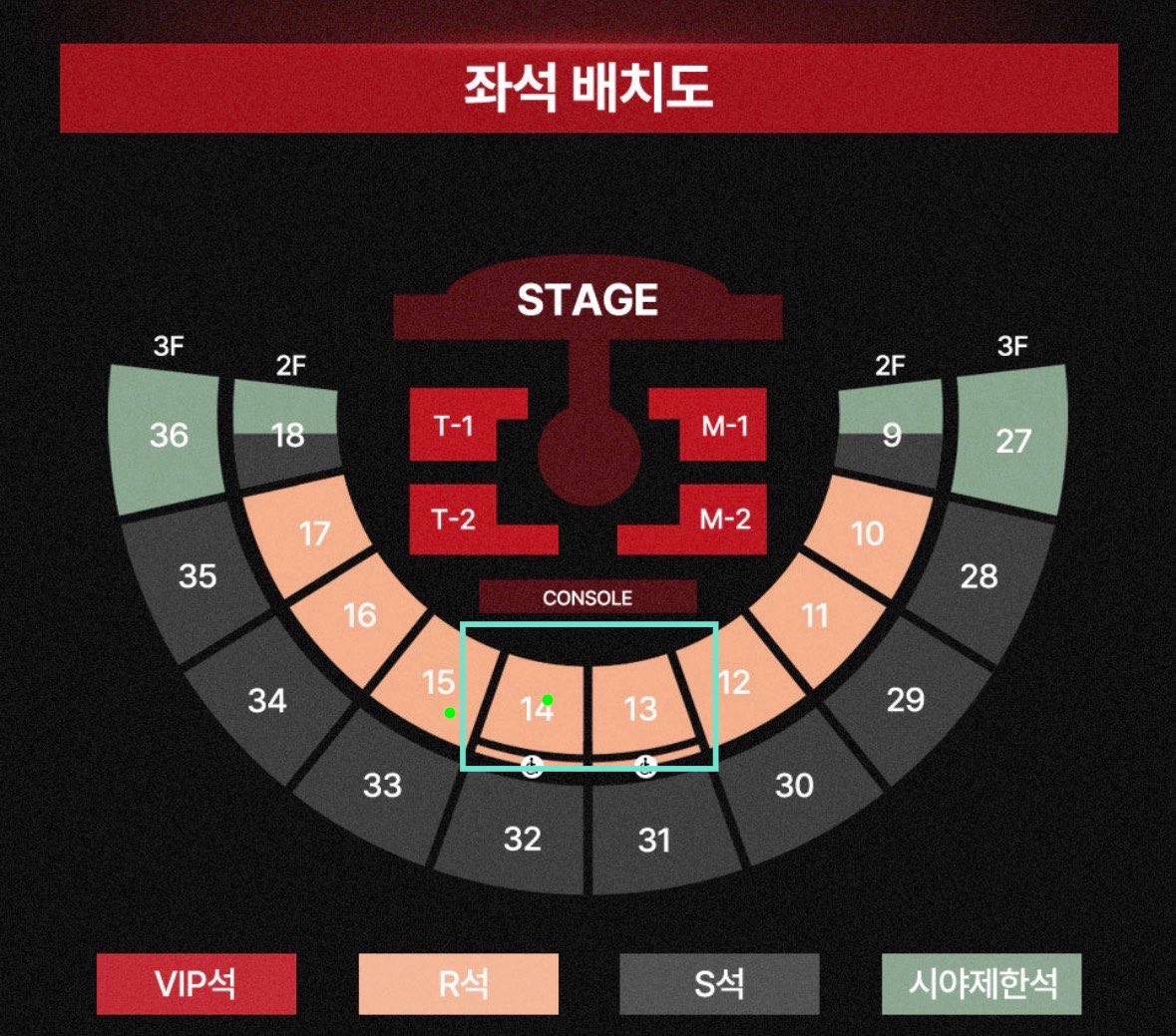 cosybeige's tweet photo. RT PLZ)
태민 콘서트 탬콘 리미널 날짜 교환 구합니다 !

나 : 
9/19 중콘 14구역 11열 중블
9/20 막콘 15구역 15열 우블

님 : 9/18 첫콘 12~15구역

플로어도 좋습니다.. 
여기저기 찔러봐주세요🥲🥲🥲 https://t.co/9UkF0ZVne6