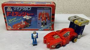 MILTON73847131's tweet photo. @SixoTF Ginrai Action Master, it's not a bad idea, but it looks a bit like Microman Diaclone. I've seen some of the TV series and some of the action figures. Some of them arrived here in Argentina in the 80s, and yes, we had some of them in our childhood. https://t.co/pXsSVIGKlh