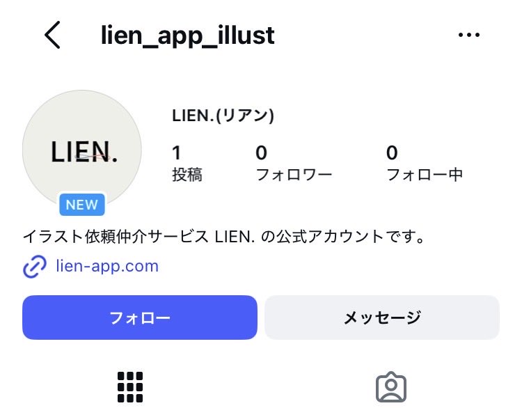omizuu0624's tweet photo. LIEN.のInstagramアカウント、つくりました🕊️

サービスの紹介やアップデート情報などを載せていきます。
Instagram中心の絵師さん・依頼者さんは、こちらもぜひよろしくお願いいたします🎀

https://t.co/yu6JgWQVFW

 #LIEN  #LIENイラスト依頼 https://t.co/ADG0awqx92