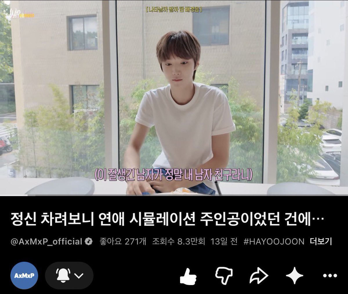 junee76_'s tweet photo. 케이크 떠먹여주는 잘생긴 남자친구는 없었지만,,,
n년만에 만난 친구랑 롯데월드몰도 가구 석촌호수도 가구
덕분에 즐거운 잠실데이트 했어욥😆❤️
#AxMxP #에이엠피
#나를_만나야할_10가지이유
#MxAxPinLove #DATE_MxAxP https://t.co/Ay6w3GNyVi