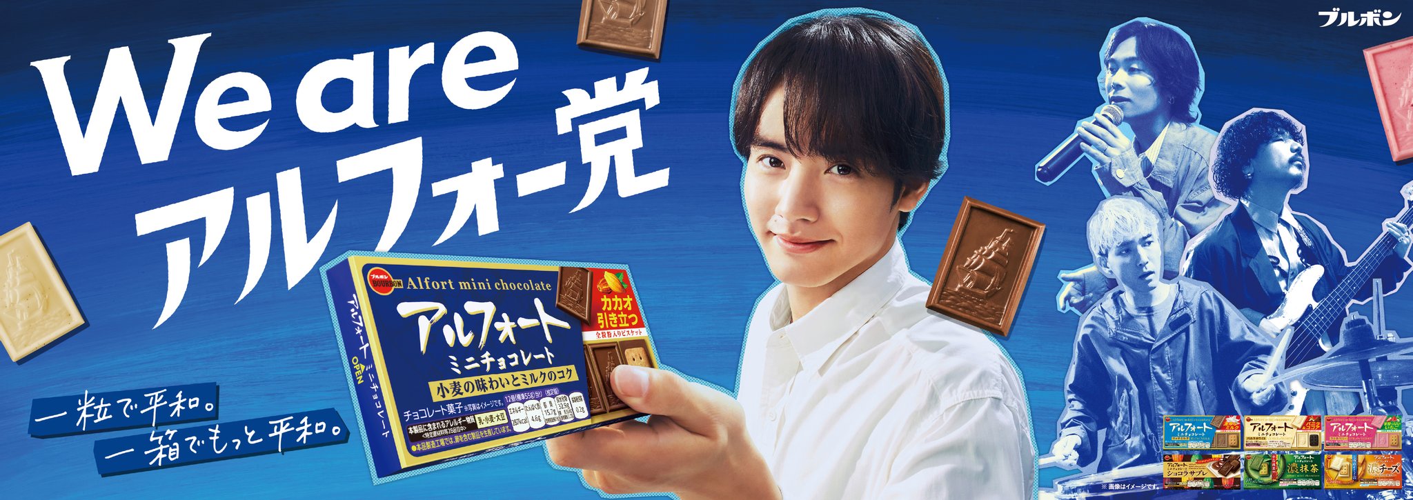 タレントデータバンク【公式】 on X: 