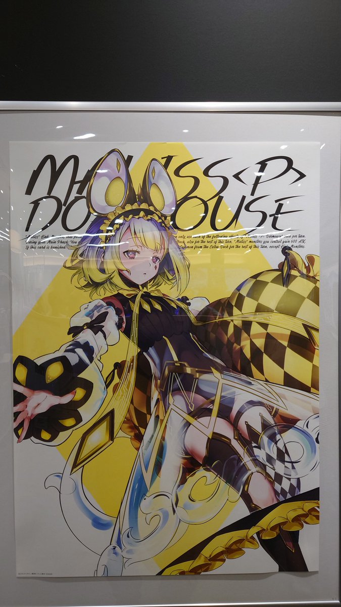 light319318's tweet photo. WCSきたぜ https://t.co/cWLrZj4Nks