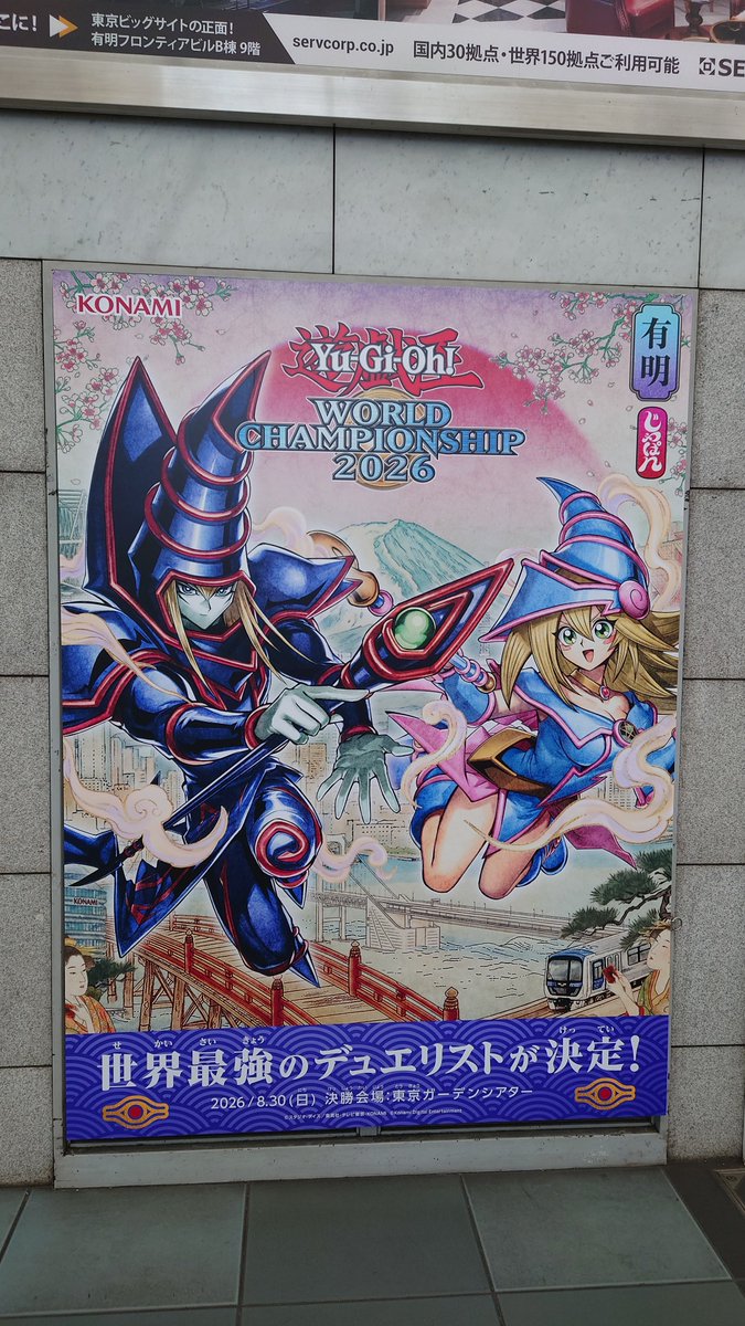 light319318's tweet photo. WCSきたぜ https://t.co/cWLrZj4Nks