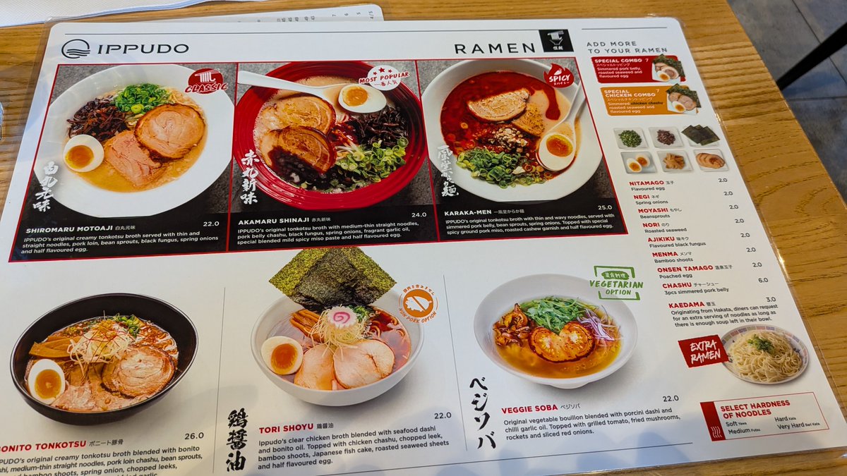 gather69660825's tweet photo. ニュージーランドにある一風堂
味違う気がする。
流石に日本のセントラルキッチンから直接仕入れはしてないのかな？ https://t.co/nJXXqW1ppz