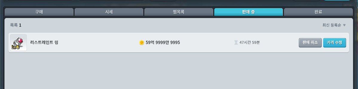L0V3_HEE's tweet photo. 야호 흉성언냐가 선물 줫어요 ^_^ https://t.co/CqVuB3dMz1