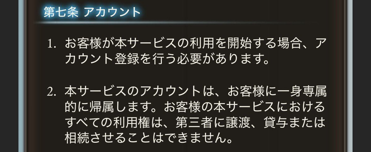 こまちゃん on X / X
