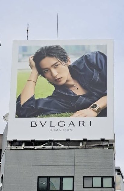 SHOsan_MEMEchan's tweet photo. #BVLGARI
 #目黒蓮

凄い感動するみたい( >﹏< *)

私は見られないけど娘が見て送ってくれて感想まで教えてくれて🙏🙏
それだけで胸がいっぱい！！

こーじと同じ画角からまで撮りに行ってくれて(動画)ありがとう🙇🏻‍♀️ https://t.co/Bodx6Fl0KC