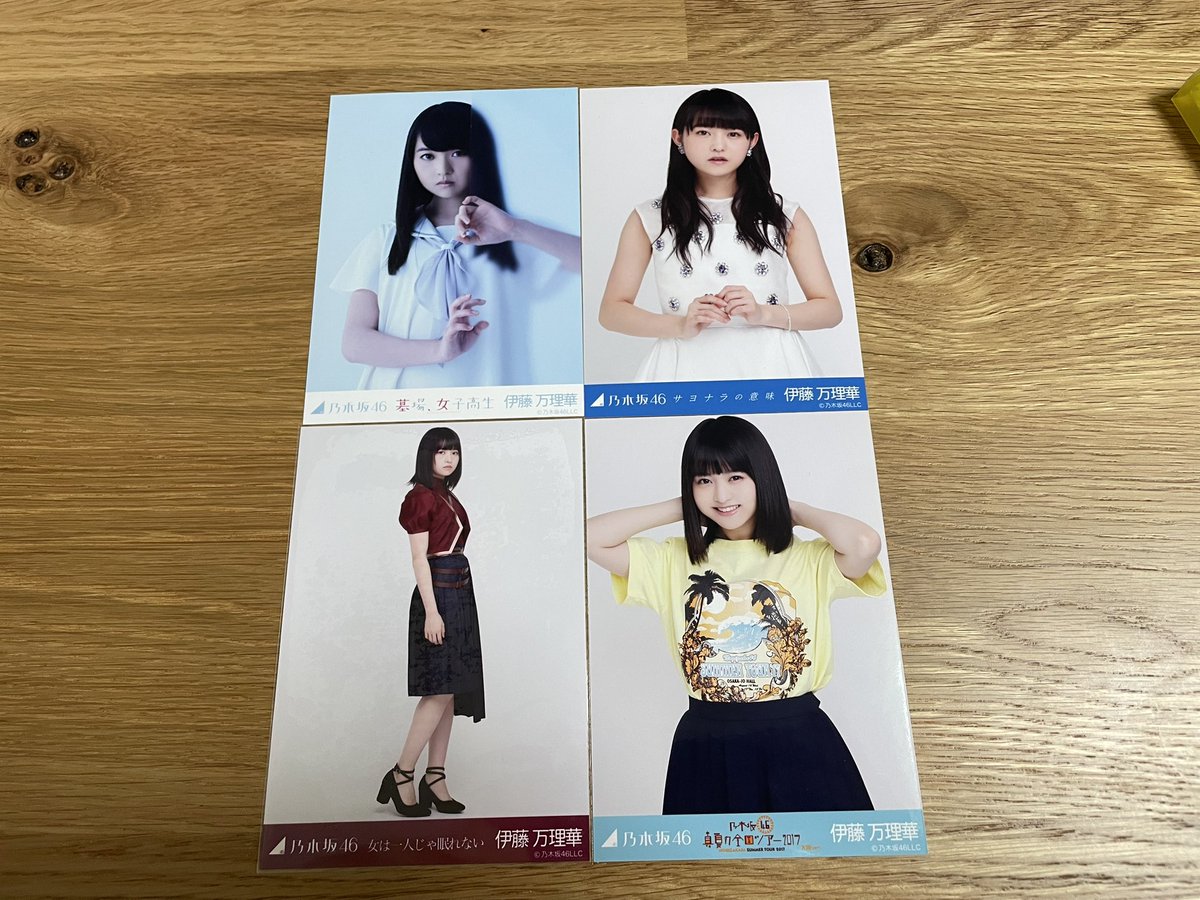 0922a_s's tweet photo. @k752343265319 リプありがとうございます🙇‍♀️
少ししかありませんがご希望ありますでしょうか？ https://t.co/H1Dx7HAUrF